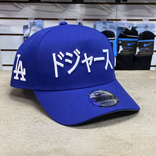 LA DODGERS KANJI JAPÓN ROYAL 9FORTY EXCLUSIVA