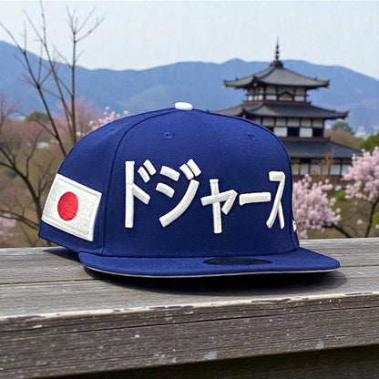 LOS ÁNGELES DODGERS KANJI JAPÓN